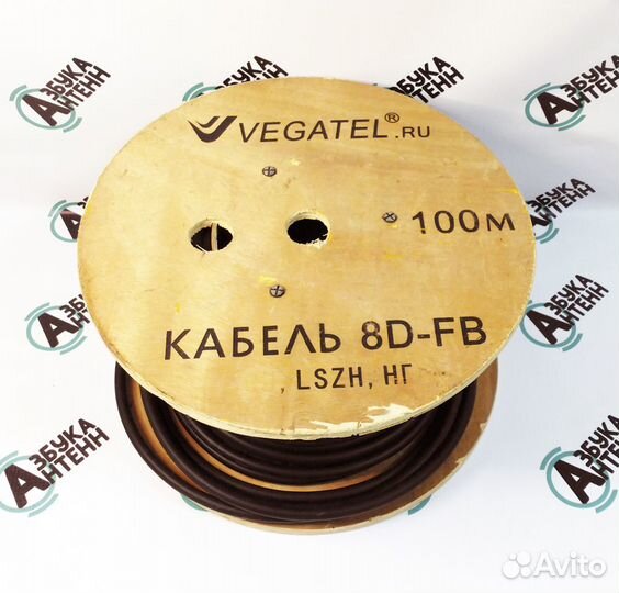 Кабель 5D-FB / 8D-FB / 10D-FB Cu / CCA N / SMA