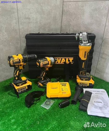 Набор электро инструмента DeWalt 3в1 (Арт.48960)