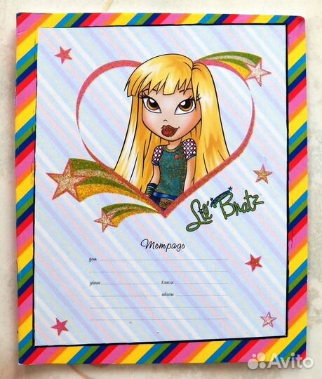 Поклонникам бренда Братс (разное)