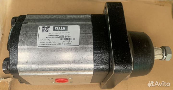 Насос гидропривода вентилятора лиаз 5292.60