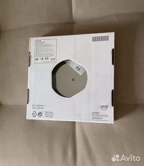 Зеркало настольное IKEA trensum