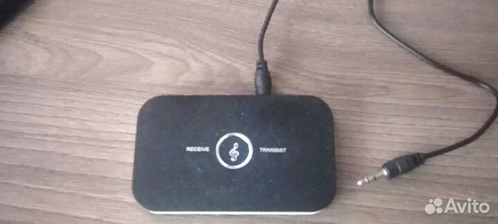 Трансмиттер