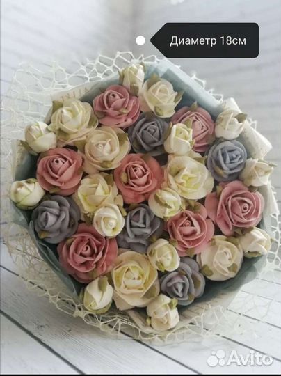 Зефирные букеты