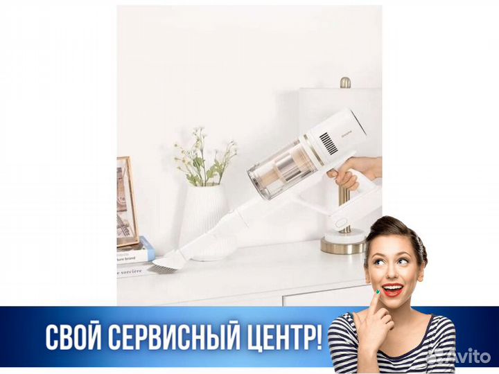 Пылесос беспроводной Dreame Cordless Stick Vacuum