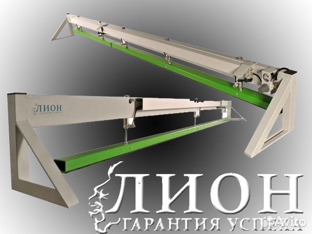 Пневмобалка