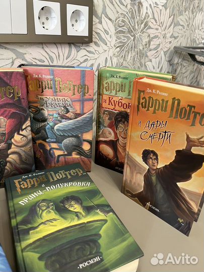 Комплект книг Гарри Поттер