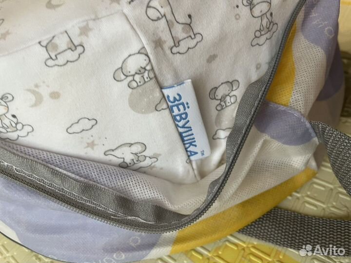 Кокон зевушка