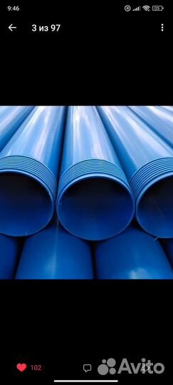 Насос Джилекс водомет 3дк 45/42 45/60 45/85 45/110