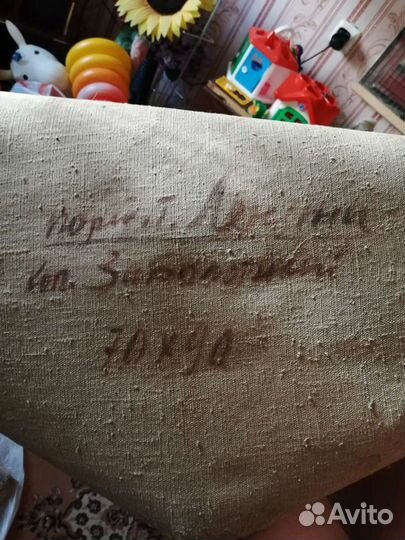 Картины холст-вождь- В. И. ленин, боярыня