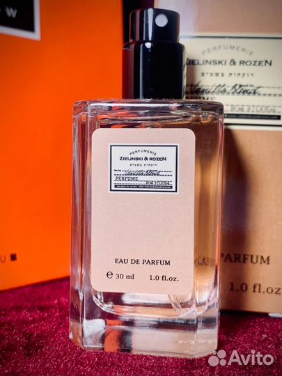 Зеленски духи ОАЭ