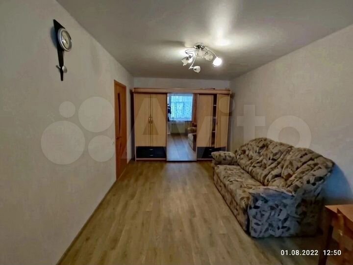1-к. квартира, 32 м², 2/9 эт.