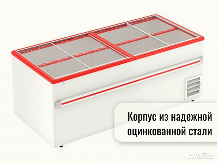Торговая бонета Frostor F 2000 B новый