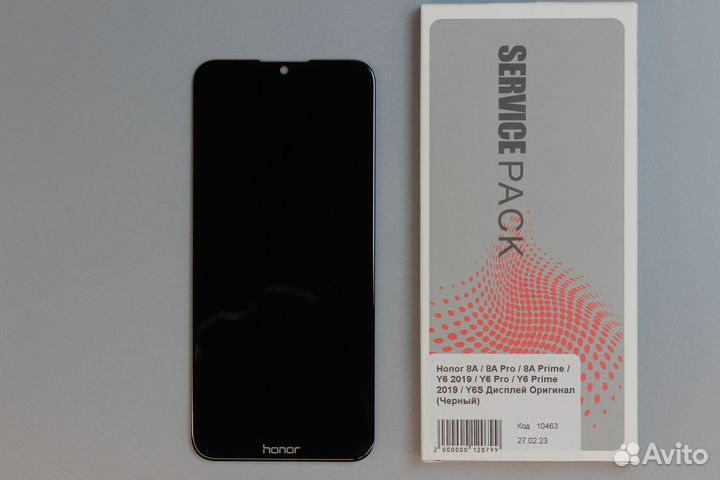 Honor 8A / 8A Pro / 8A Prime / Y6 2019 / Y6 Pro