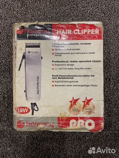 Машинка для стрижки волос hairway d012