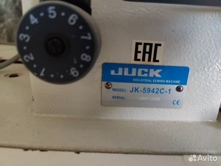 Промышленная швейная машина juck JK-5942C-1