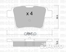 Колодки дисковые задние Ford Mondeo 1.8SCi/3.0 V6