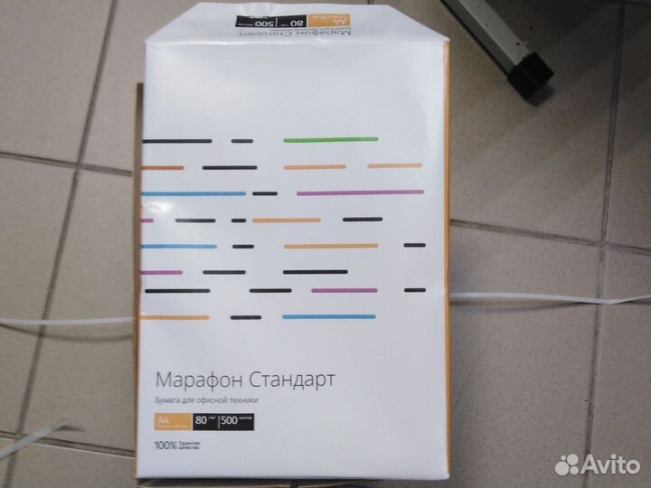 Бумага А4 Белая