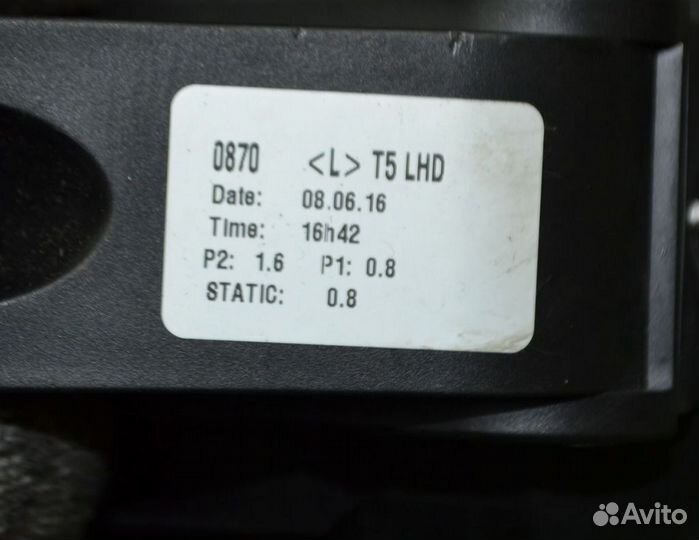 Моторчик печки Land Rover Дискавери III, IV