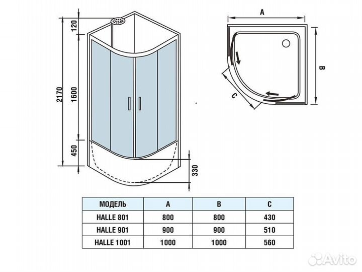 Душевая кабина с поддоном WeltWasser Halle 80х80