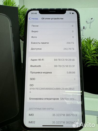 iPhone 11 Pro, 256 ГБ