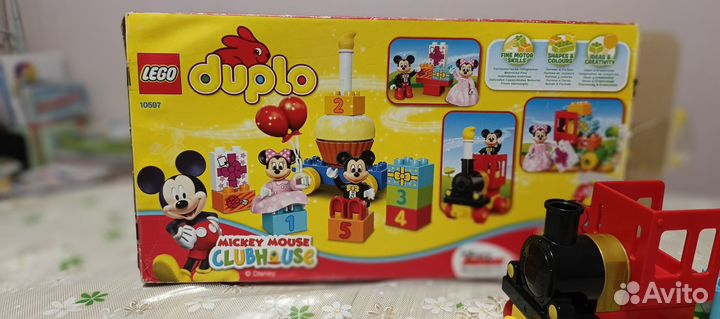 Lego duplo