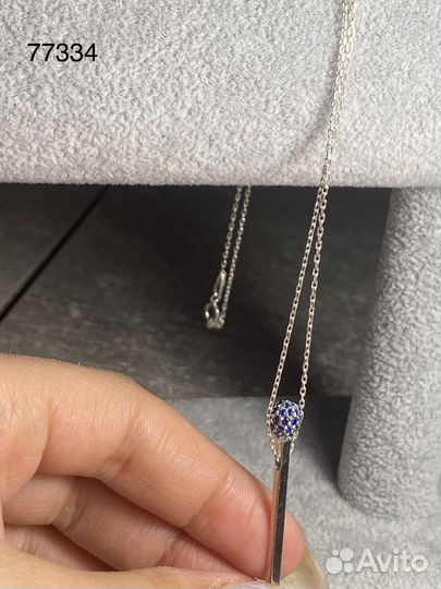 Серебро