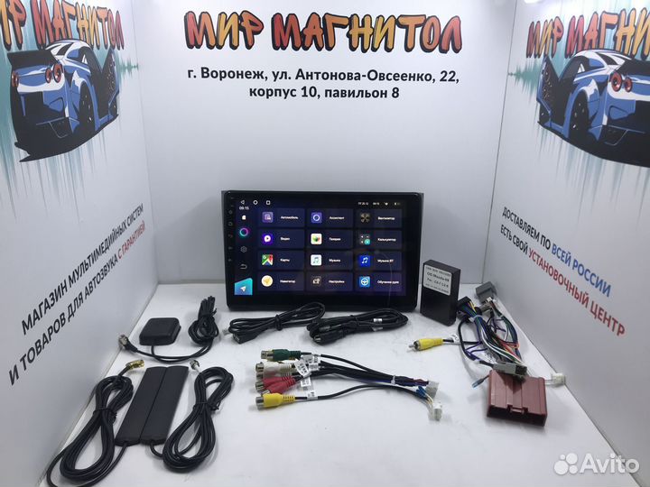 Магнитола Mazda CX9 CX-9 Teyes CC3 4/32Гб