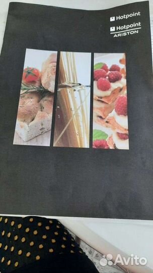 Плита газовая