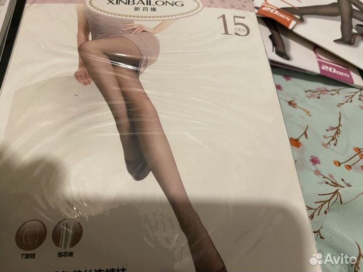 Колготки капроновые