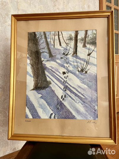 Картина Следы рисованная большая