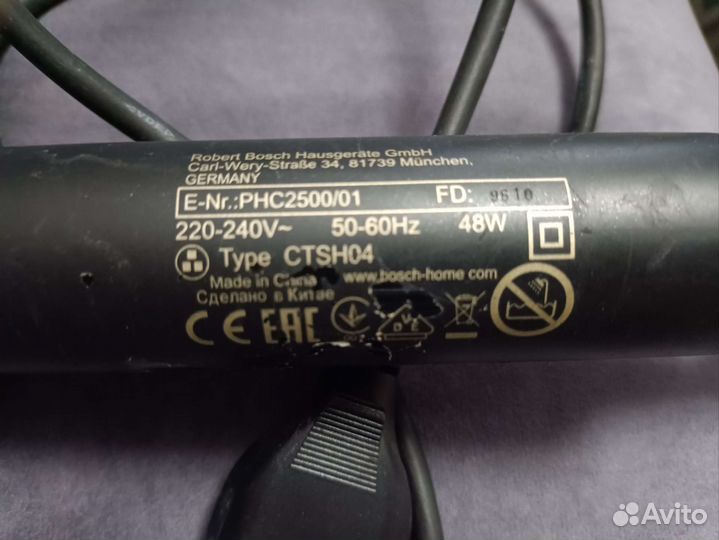 Плойка стайлер bosch