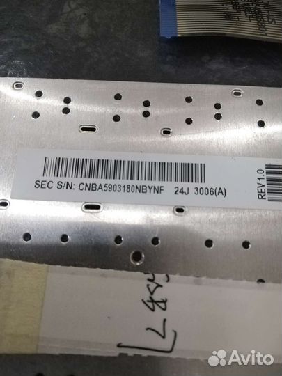 Клавиатура для Samsung 300E4A, 300V4A