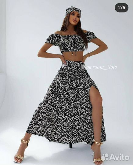 Баер Киргизия, посредник