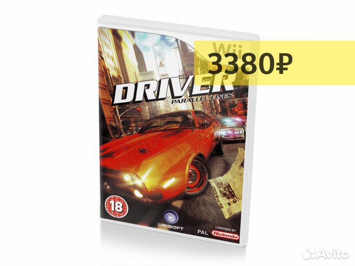 Driver Parallel Lines, б/у, английский (Wii)