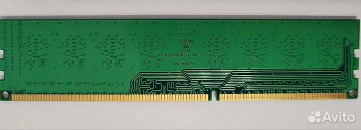 Оперативная память ddr3 2gb