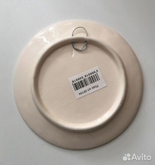 Тарелка настенная коллекционная Москва