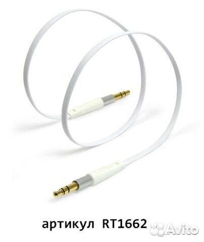 AUX кабель 3.5 мм мини джек 1 метр