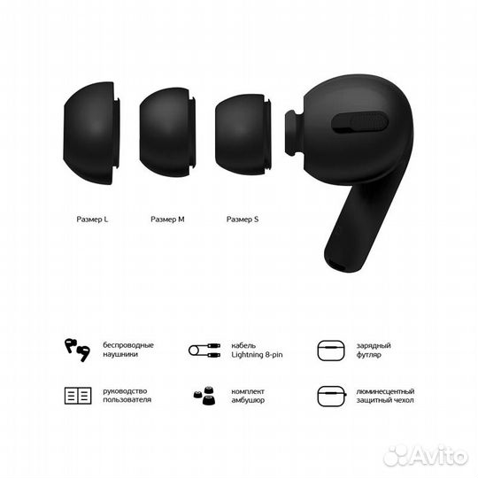 Беспроводные наушники Deppa Air Pro 2, черные