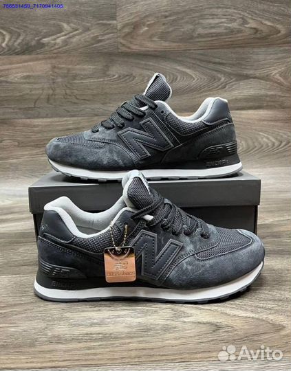 Кроссовки мужские New Balance 574 (41-45р)