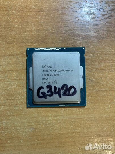 Процессор 1150 Pentium G3420 3.2GHz 2-ядра
