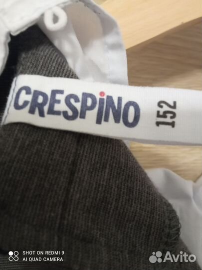 Платье школьное серое 152