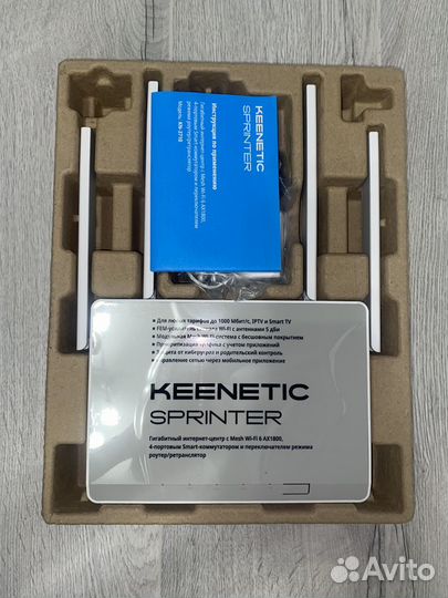 WiFi роутер Keenetic Sprinter