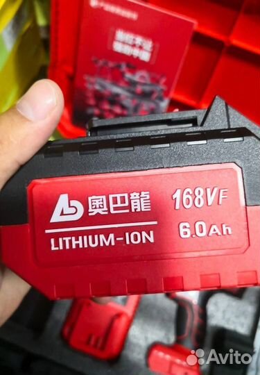 Гайковерт Aobalong 1300Nm оригинал (Арт.57597)