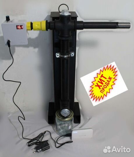 Дымогенератор для холодного копчения, горячего