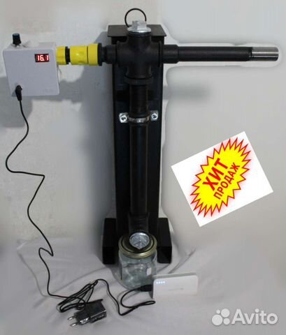 Дымогенератор для холодного копчения, горячего