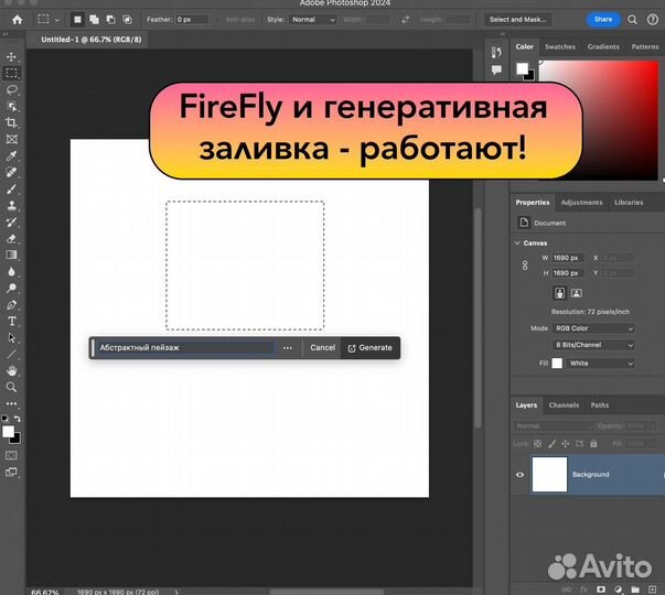 Adobe Creative Cloud Все приложения + ии