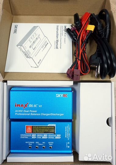 Новые, оригинальные зарядные устройства SkyRC iMax