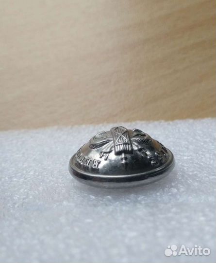 Пуговица. Франция