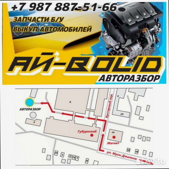 Водяная помпа на matiz