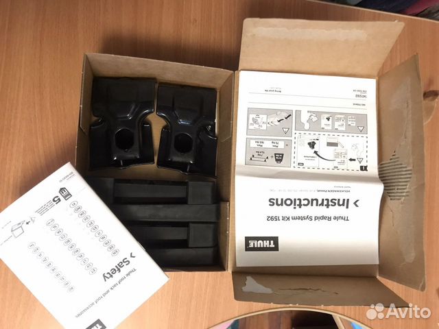 Thule KIT 1592 Установочный комплект Volkswagen